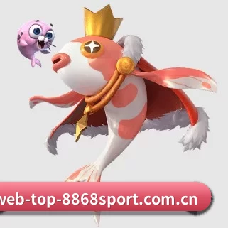 web-top-8868sport.com.cn APP